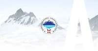 Bureau des Guides d'Annecy logo