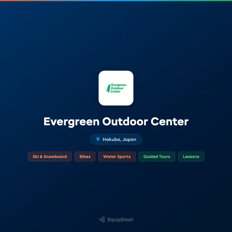 Evergreen Outdoor Center