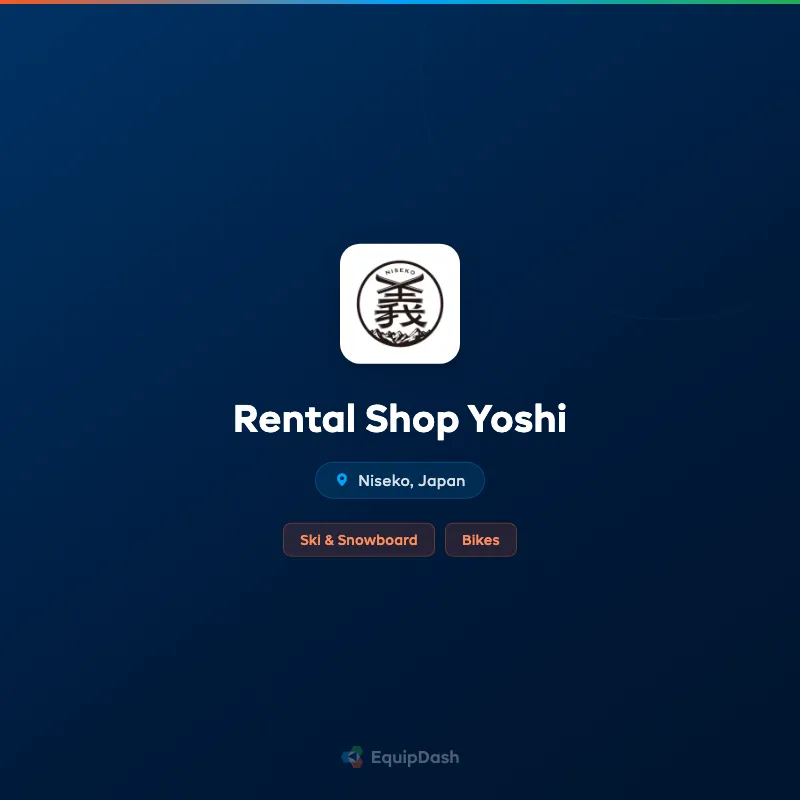Rental Shop Yoshi