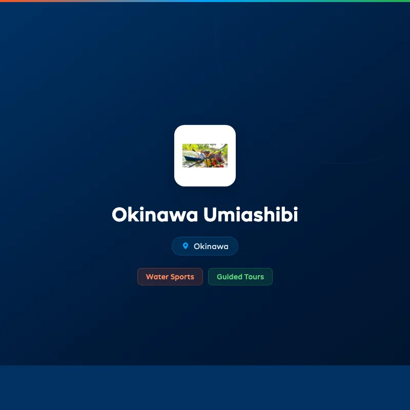 Okinawa Umiashibi